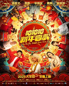 狠狠色噜噜狠狠狠狠狠色综合久久